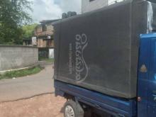 https://riyasewana.com/uploads/tata-dimo-batta-31190118460249.jpg