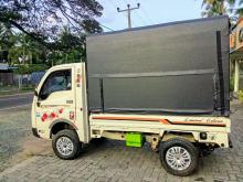 https://riyasewana.com/uploads/tata-dimo-batta-32120556695.jpg