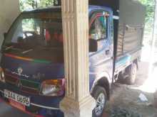 Tata Dimo Batta 2015 Lorry