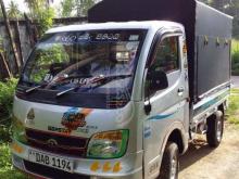 https://riyasewana.com/uploads/tata-dimo-batta-4222758479280.jpg