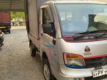 Tata Dimo Batta 2014 Lorry