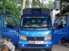 Tata Dimo Batta 2016 Lorry