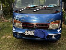 Tata Dimo Batta 2015 Lorry