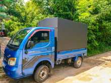 Tata Dimo Batta 2016 Lorry