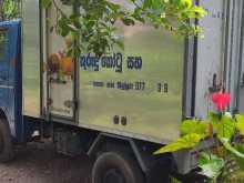 https://riyasewana.com/uploads/tata-dimo-batta-81046104572.jpg