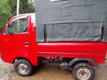 https://riyasewana.com/uploads/tata-dimo-batti-1915090117795.jpg
