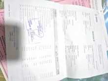 https://riyasewana.com/uploads/tata-dimo-batti-2013-1811220812924.jpg