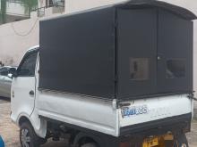 https://riyasewana.com/uploads/tata-dimo-batti-2216541217424.jpg