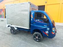 Tata Dimo Batta EX2 2015 Lorry