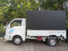 Tata Dimo Lokka 2017 Lorry