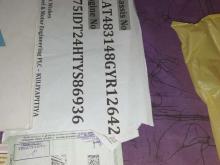https://riyasewana.com/uploads/tata-dimo-lokka-141152096806.jpg