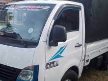 https://riyasewana.com/uploads/tata-dimo-lokka-2014-286484312923.jpg