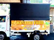 Tata Dimo Lokka 2015 Lorry