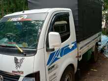 Tata Dimo Lokka 2017 Lorry