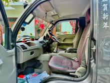 https://riyasewana.com/uploads/tata-dimo-lokka-39072224142.jpg
