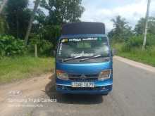 Tata Dimo Batta EX2 2015 Lorry