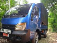 Tata Dimo Batta EX2 2014 Lorry
