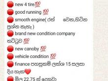 https://riyasewana.com/uploads/tata-ex2-14835526914.jpg