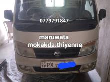 Tata Dimo Batta EX2 2014 Lorry
