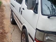 Toyota HIACE Dolphin 1991 Van