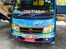 Tata Dimo Batta HT2 2016 Lorry