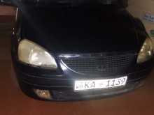 https://riyasewana.com/uploads/tata-indica-212053564191.jpg