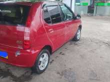 Tata Indica EV2 2014 Car