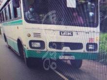 Tata Tata 2020 Bus