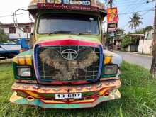 Tata Dimo Batta 1979 Lorry