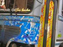 Tata LPO 1515 TC 2020 Bus