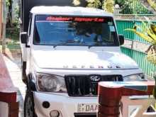 https://riyasewana.com/uploads/tata-mahindra-bolero-212156274281.jpg