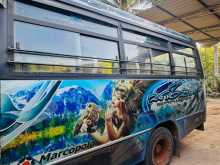 Tata Marcopolo 2018 Bus