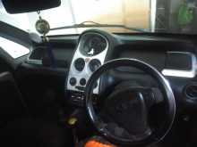 Tata Nano 2014 Car