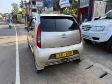 Tata Nano 2011 Car