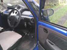 https://riyasewana.com/uploads/tata-nano-2014-257220612633.jpg