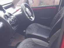 https://riyasewana.com/uploads/tata-nano-2015-1019255112523.jpg