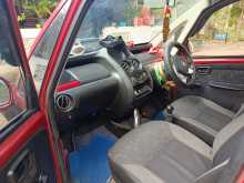 https://riyasewana.com/uploads/tata-nano-2015-518555412333.jpg