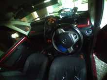 https://riyasewana.com/uploads/tata-nano-2016-314301012834.jpg