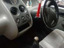 https://riyasewana.com/uploads/tata-nano-261441244213.jpg