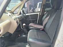 https://riyasewana.com/uploads/tata-nano-cx-4164808375.jpg