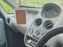 https://riyasewana.com/uploads/tata-nano-lx-2011-241051001214376.jpg