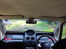 https://riyasewana.com/uploads/tata-nano-twist-2015-306451612333.jpg