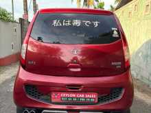 https://riyasewana.com/uploads/tata-nano-twistxta-3172648384.jpg