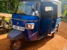 Piaggio Ape 2014 Three Wheel