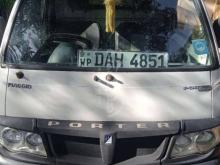 Piaggio Porter 2017 Lorry