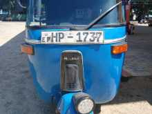 Bajaj RE 2004 Three Wheel