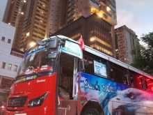 Tata Star 2010 Bus