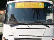 Tata Starbus 2010 Bus