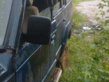 https://riyasewana.com/uploads/tata-sumo-2003-311310912324.jpg