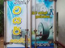https://riyasewana.com/uploads/tata-super-ace-10182208443.jpg